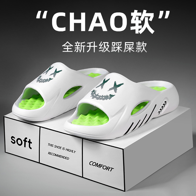 Zapatillas para hombres de verano en el hogar, zapatillas de masaje interior, zapatillas de moda antideslizantes, zapatillas de playa de gran tamaño