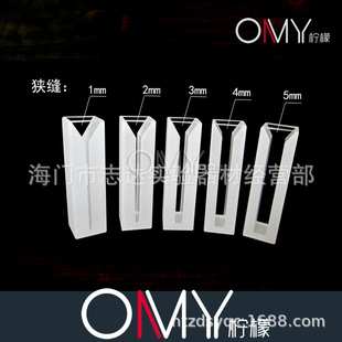 ʯӢ΢����ɫ��/ʯӢб�ڱ�ɫ��/�M�p1 2 3 4 5mm 2��/��