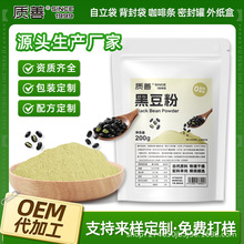 �|�Ƽ��ڶ��ۼ�ʳ���ͬFĥ��ڷ۴����֥����ڶ��۠I�B��ʹ���