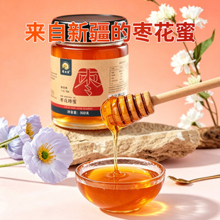Դ�^��S���l��������500gֱ�����l�½��ڷ��۷䳲�۴󽡿�