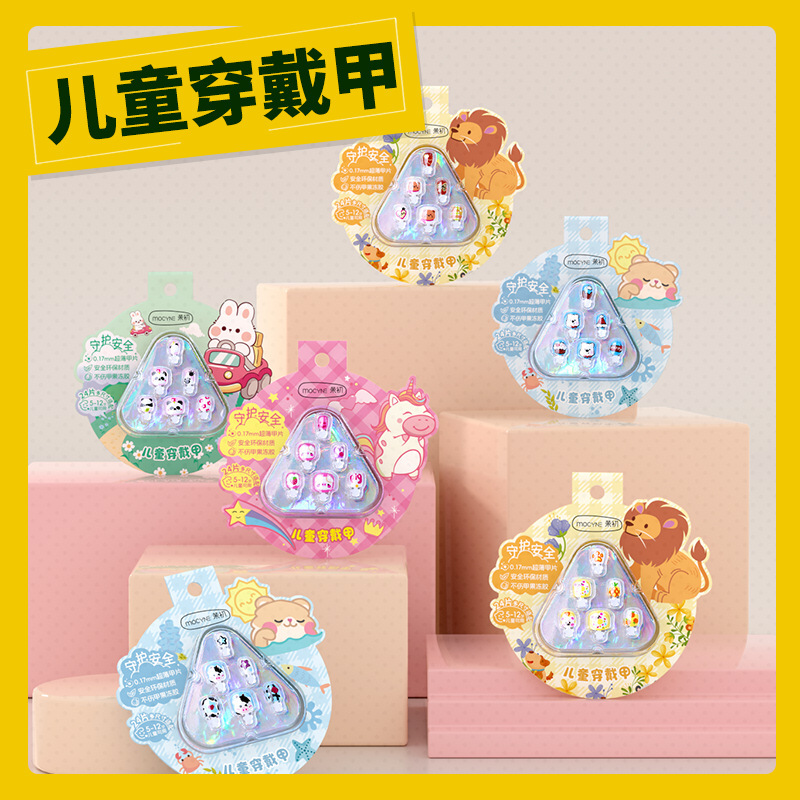 Children's Handmade Wearable Nails, Customized for 3-6 Year Old Kids, Fake Nails, Nail Tips Packaging, Oem Label Processing