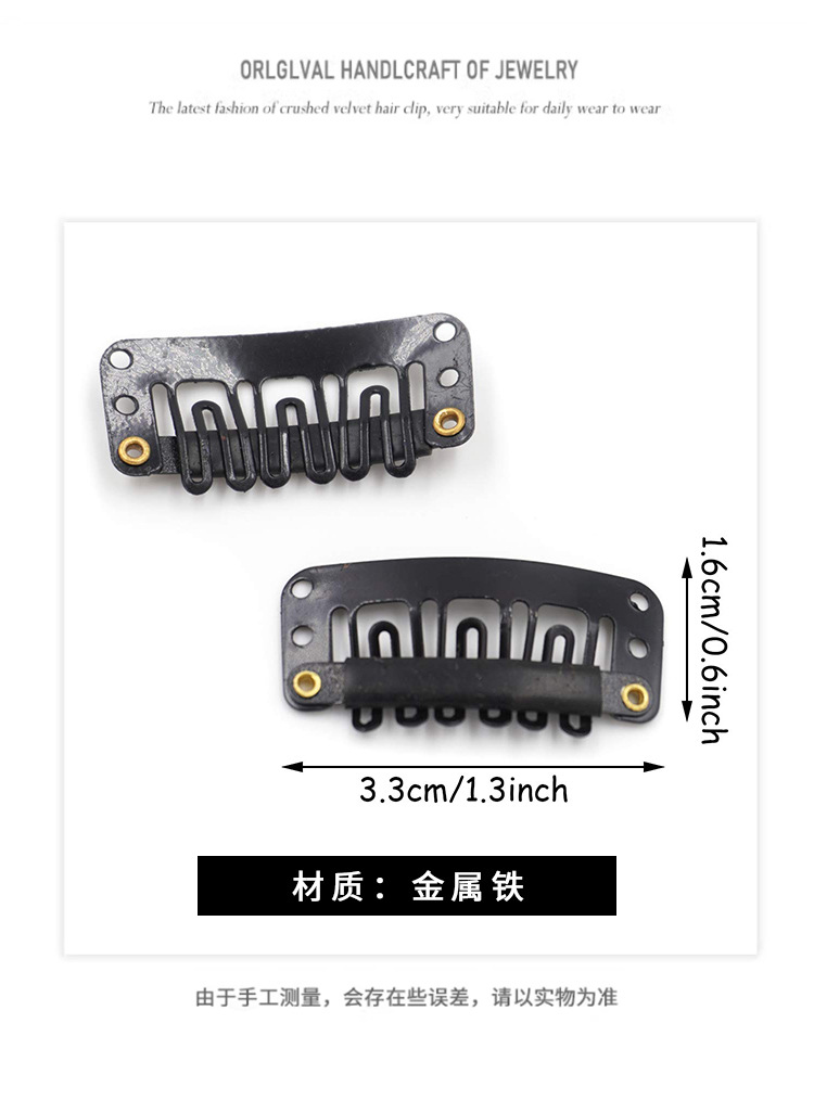 贝雷帽夹子假发固定BB夹隐形发夹固定简约发饰配件夹子边夹diy批-阿里巴巴