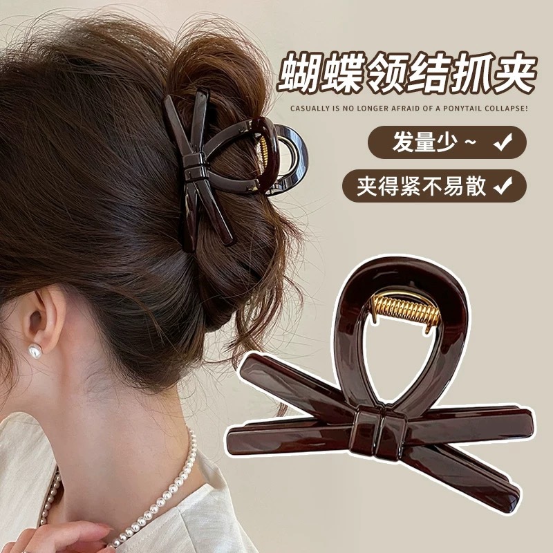 59#유광 다크 초콜릿 리본 (약 8cm)