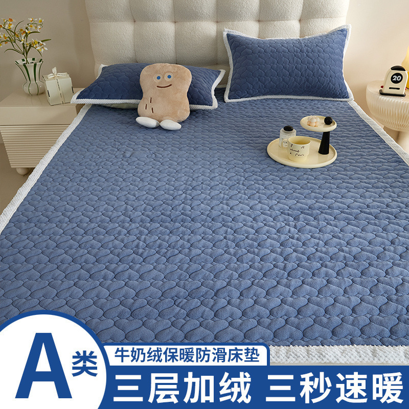 Love-벤틀리 블루 [A급 밀크 벨벳 싱글 매트리스]