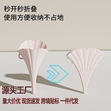 折叠漏斗多功能迷你家用厨房倒酒创意液体分装小口径油漏斗带支撑