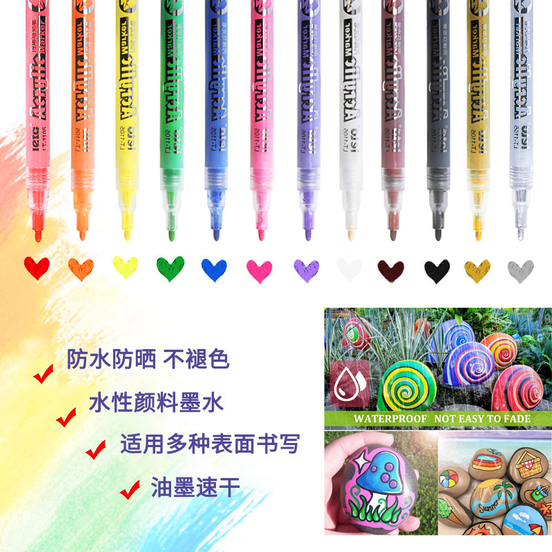 Lotto Acrylic Marker Large Capacity Refillable Ink Student Children's Painting Graffiti DIY Hand-painted Special Marker