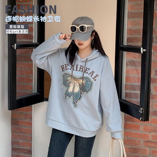 Double day 2024 autumn and winter new plus size women's chubby girl hooded butterfly long sleeve sweater 8756