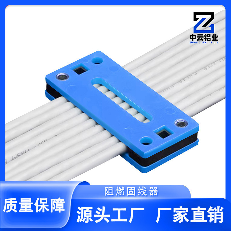 Cable Fixer, Flame-Retardant Abs Plastic Cable Clamp, Cable Management Clip, Communication Room Cabinet, Bridge Rack, Integrated Cabling Cable Fixer, Flame-Retardant Abs Plastic Cable Clamp, Cable Management Clip, Communication Room Cabinet, Bridge Rack, Integrated Cabling