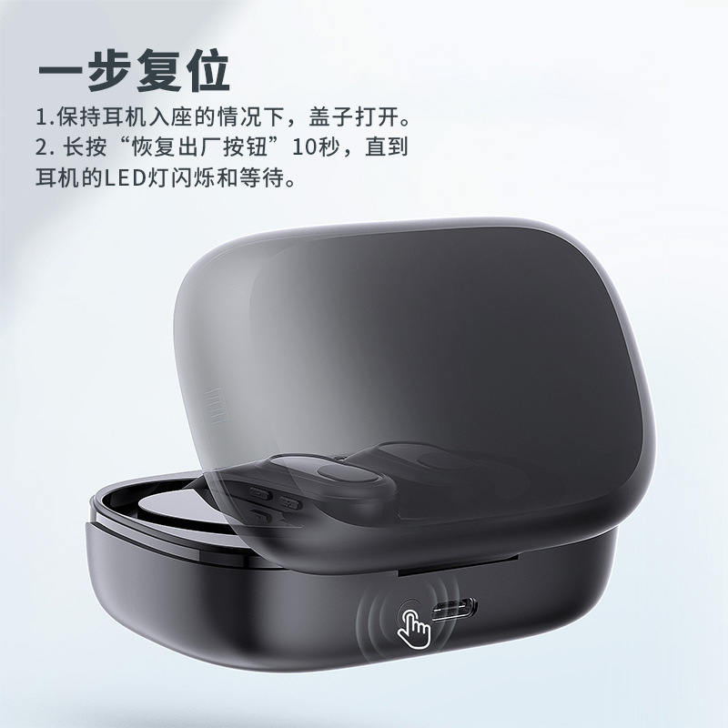 無痛耳r8 bluetoothイヤホンが耳に入らない5.3デジタル表示無線充電大容量超長航続運動イヤホン|undefined