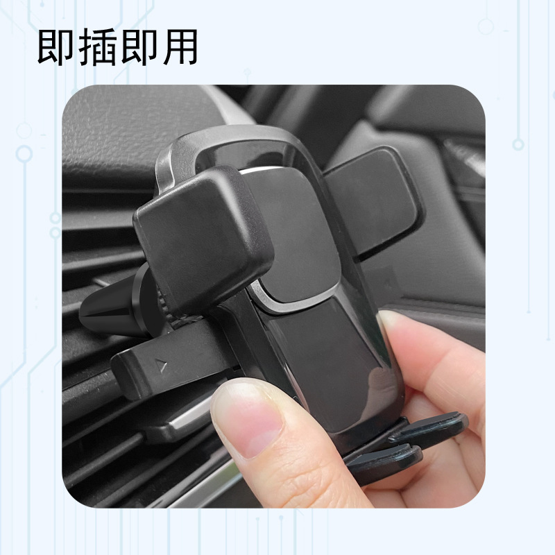 Nueva gama alta de coches espejo retrovisor soporte de control central tablero de instrumentos soporte de teléfono móvil transfronteriza al por mayor
