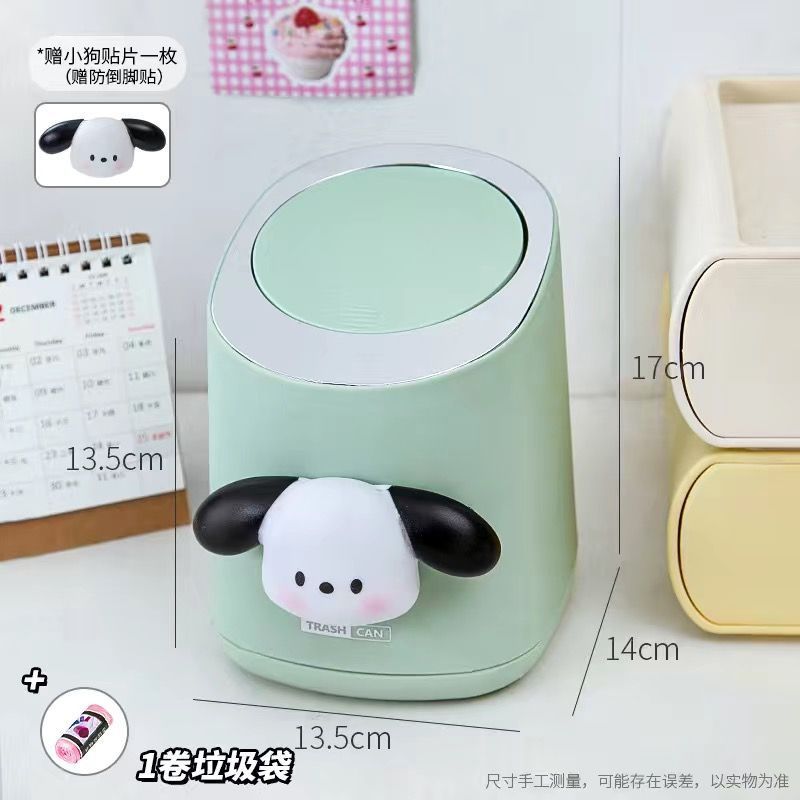 可爱新款帕恰狗桌面垃圾桶创意卫生桶桌面垃圾桶家用书桌客厅小号|undefined