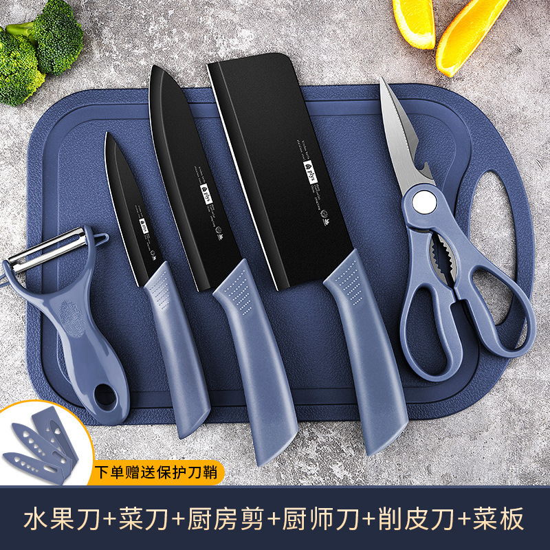 Alimentos suplementarios para bebés dormitorio tablero de cocina set de cuchillos regalos de corte de piel tijeras de cocina casera cortar verduras cortar carne cuchillo de cocina