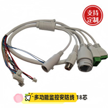 �����O��β��,  �๦�ܱO��β, �W�j, �Դ, ���l, RS485, IO����