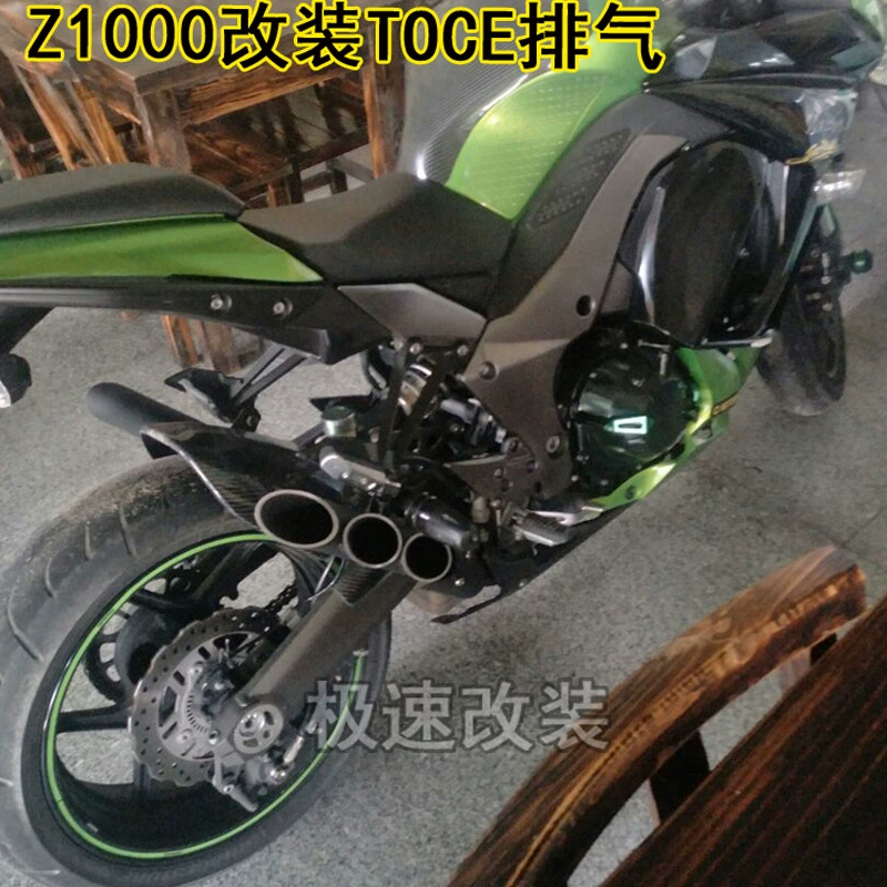 Kawasaki, модифицированная гоночная машина, 2010-2021 годы