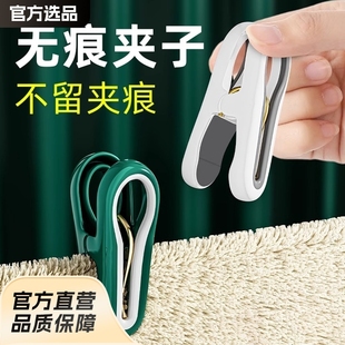 Small clip plastic clothes clip multifunctional clothes socks clip photo clip clothes home strong windproof clip