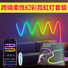 RGB�޺�����z����DIY����LED�􎧷�ˮ�{��ʰ��usb늸��bՇ���