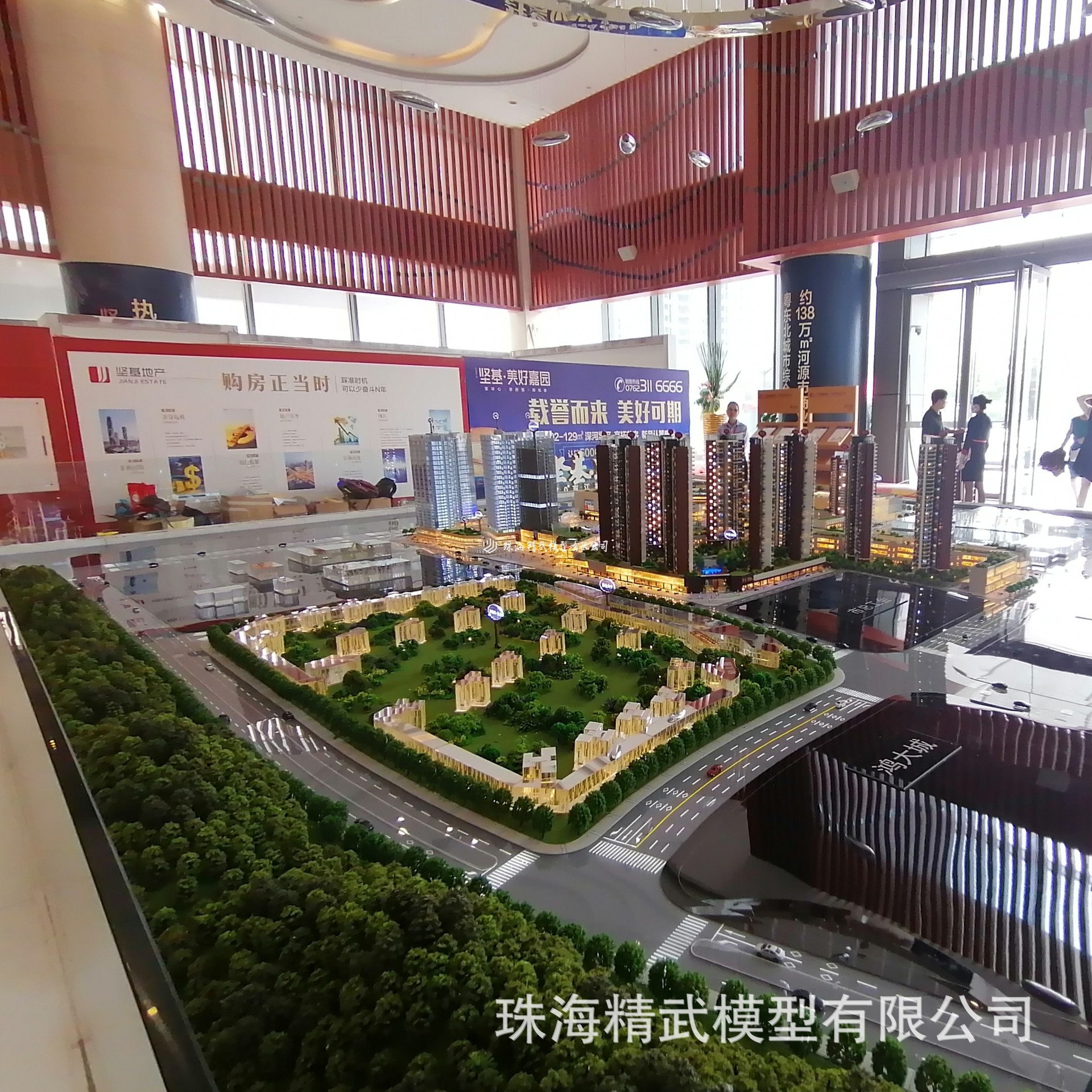 conew_微信图片_202009051524352_con