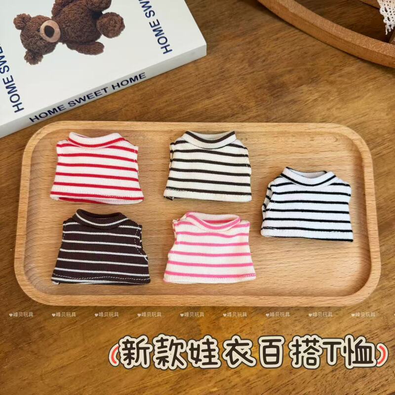 10-15cm Striped Knitted Doll Clothes T-Shirt Long-Legged Kitty Handmade Doll Clothes High-Quality Dress-Up Vest Clothes