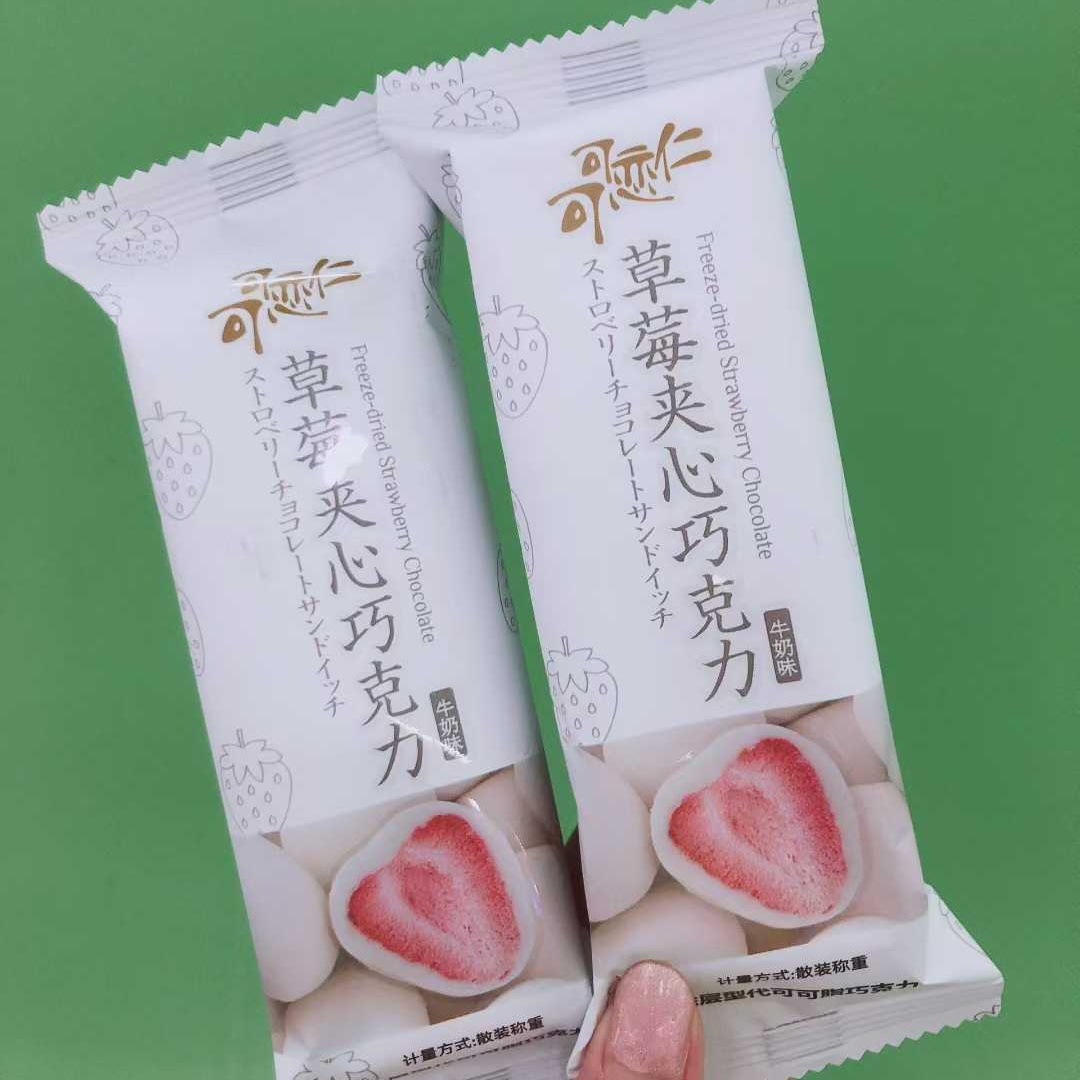 微信图片_2025-10-10_095721_043