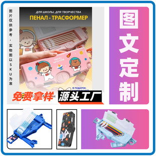 ˮ���P���U�P��С�W���ɐۈA�ιP�з��N ֧�ִ��l �ľߺ� �S����
