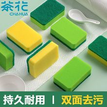 �軨�ٽ಼����ϴ��ˢ�벼Ĩ�����ò���մ�ͺ�����Ӻ�ˢ��B0001P