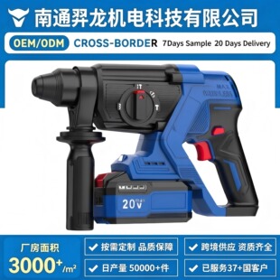 24mm �p����N���I�����Û_��� ������p�N���������늄ӹ���
