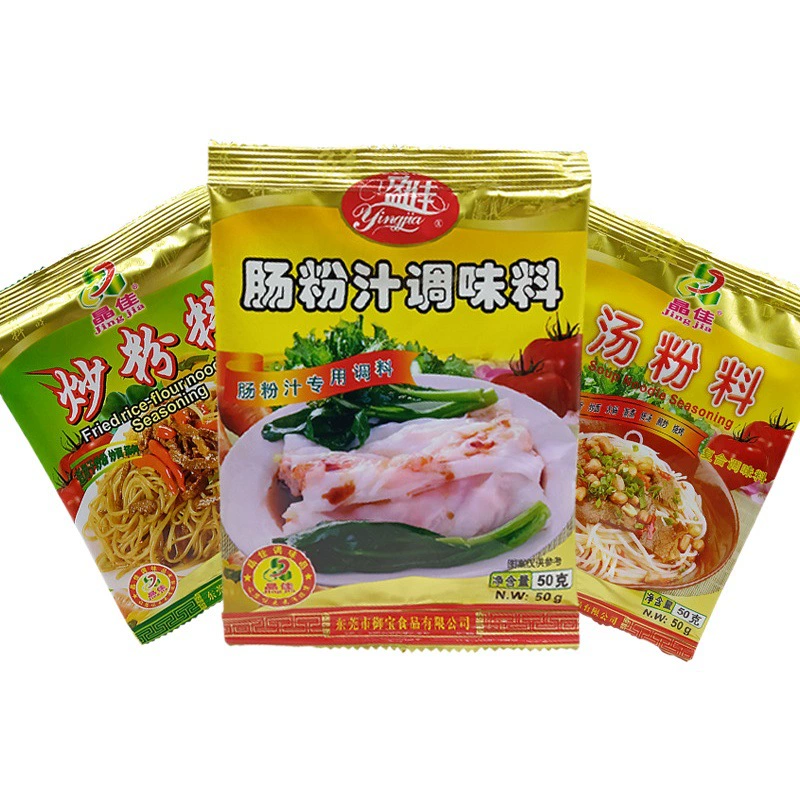 Цзинцзя жареный порошок суп порошок колбасный порошок жареная лапша рисовые рулетики приправа жареный рис холодный смешанный цветок порошок для ногтей ТРИ ВКУСА 50 г