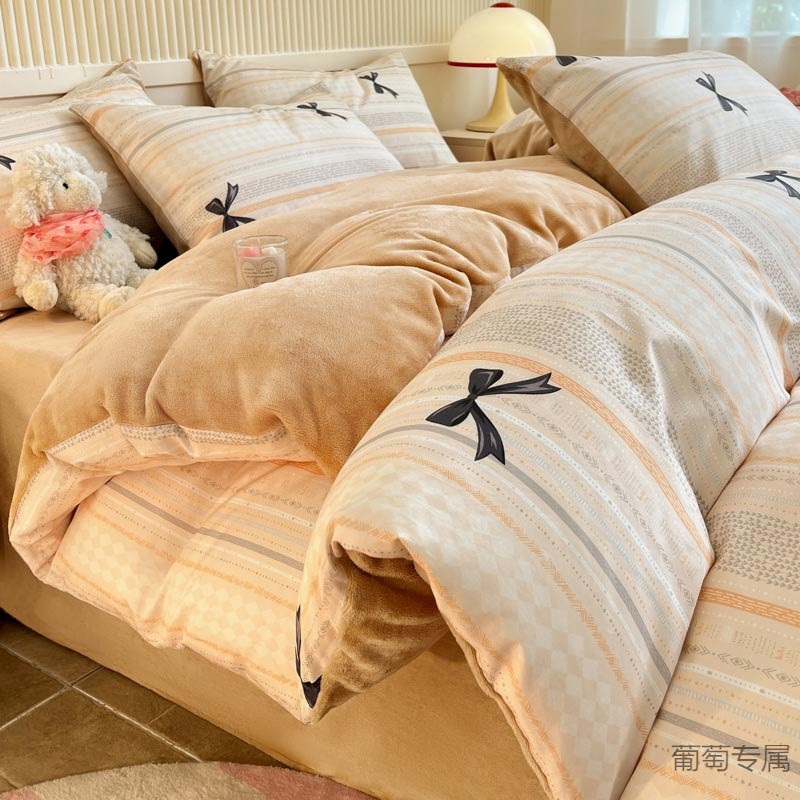 拼色加绒加厚纯棉全棉牛奶绒被套单件加绒加厚四件套150x200x230