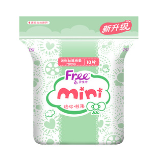 Free�w���ýz�������ŝ��������l����10Ƭ190�ΰ�