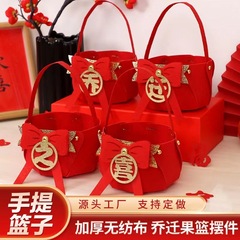 新築祝いの装飾、引っ越し祝い、新居への引っ越し儀式用品、ドライフルーツの組み合わせ飾り、新居に祝福を