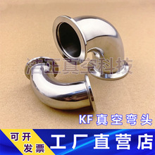 304���P���Տ��^ KF��Տ��^ ���b���^KF10 16 25 40 50