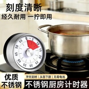 义乌市闪砧日用百货有限公司