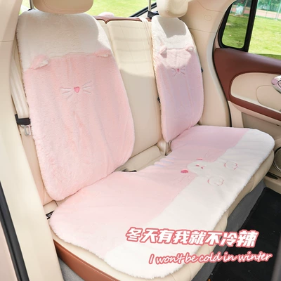 Stuffed Cute Cat Claw Women's: Seat cushion, seat cover