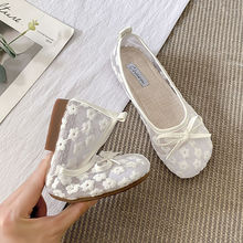 仙女鞋单鞋女2025年夏季网面透气一脚蹬蝴蝶结平底豆豆鞋仙女风