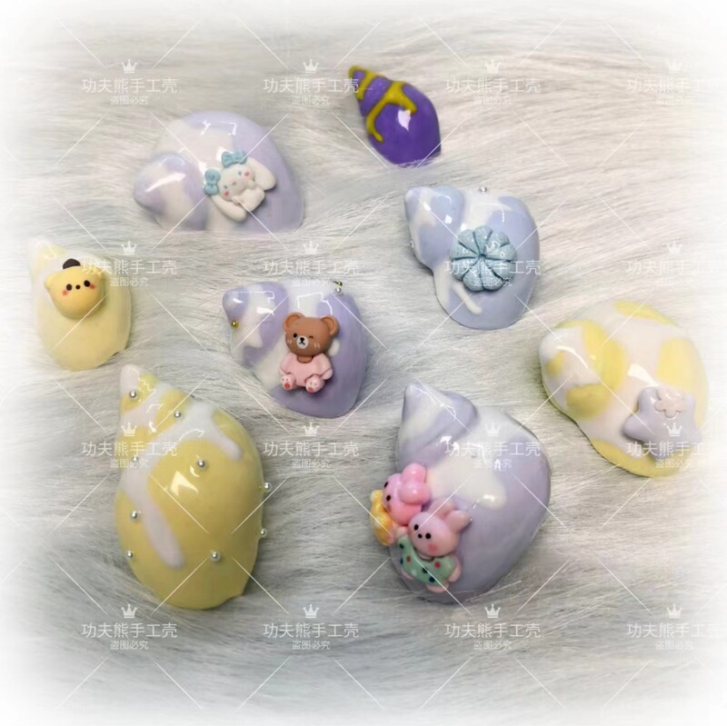 Handmade shell hermit crab replacement shell pet conch native shell bean curd shell cute pure handmade diy shell wholesale Handmade shell hermit crab replacement shell pet conch native shell bean curd shell cute pure handmade diy shell wholesale