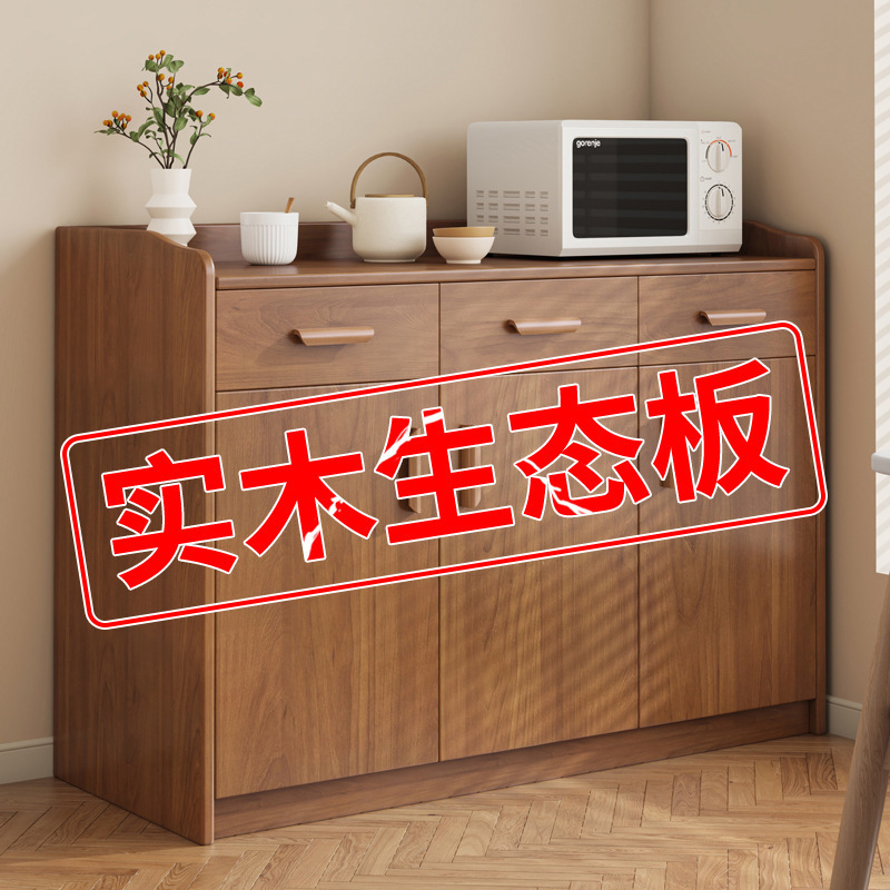 Gabinete lateral, gabinete de té, gabinete de cocina, gabinete de almacenamiento de sala de estar, gabinete de almacenamiento, gabinete de almacenamiento contra la pared, gabinete bajo, gabinete de preparación