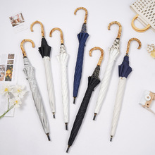 日式轻奢长伞竹柄绣花黑胶防晒防紫外线遮太阳伞晴雨两用现货批发