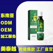 �|�ρ�ȫӢ��ZOZU�ϙ����������B��Һ�������w���wˮ��羳���Q