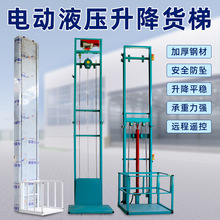 Һ������ƽ̨���p��܉����ʽ�S���}��؛��2��3�Ӵ�λ؛�������C