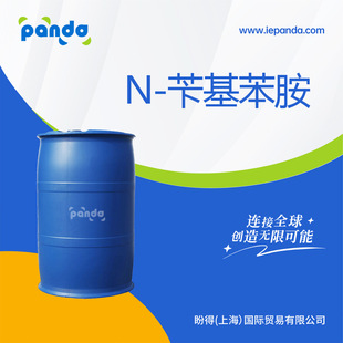 N-���а� 103-32-2 N-�л����� �ЙC����ԭ�� �S��ֱ�l