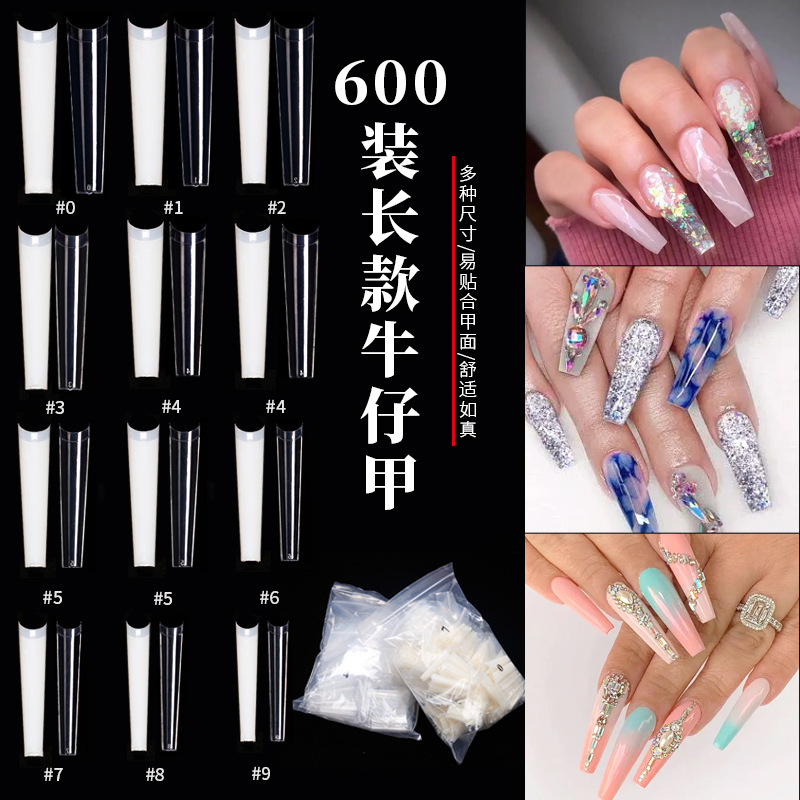 Manicure Denim nail MAX super long flat head French fake nail manicure high quality nail piece 600 pieces cross-border hot sale