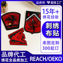���S�L���Դ̽����N Ƥ��ţ�����װ����ħ�g�N������X��������