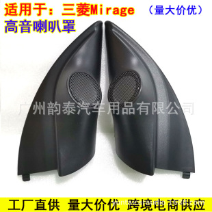 �m�������Mirage���������ְ��b�ø����� ����λ֧��A���W��