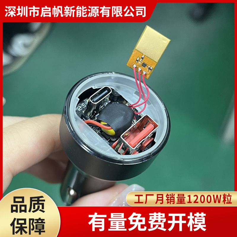 Manufacturer Sells Rechargeable Round Lithium Battery Lir1040 Car Charger Battery to Replace Capacitors Manufacturer Sells Rechargeable Round Lithium Battery Lir1040 Car Charger Battery to Replace Capacitors