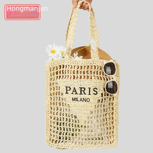 Spring and summer handmade woven tote bag for women: rustic-style hollowed-out design with embroidered letters, large-capacity straw shoulder bag—cross-border available