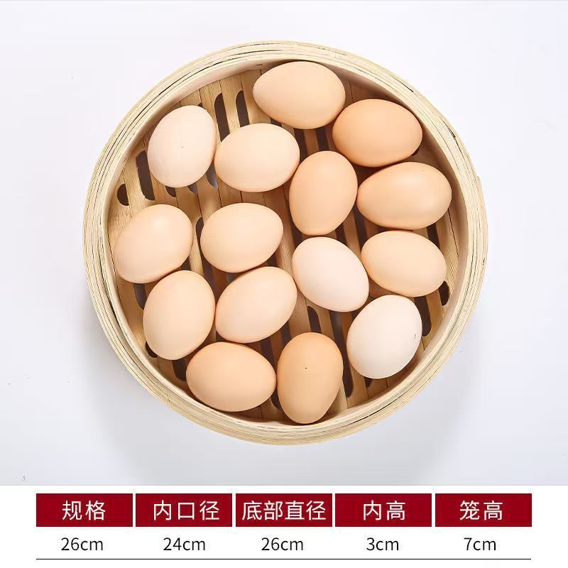 蒸笼竹制毛竹加固蒸笼商用小笼包蒸屉蒸格手工竹蒸笼家用蒸架耐用|undefined
