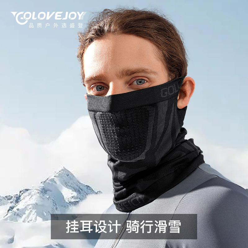 Autumn and Winter Cycling Mask for Men, Outdoor Riding, Ear-Hanging, Windproof, Warm, Head Scarf, Neck Gaiter, Wholesale