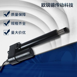 特殊电机;LED灯控制器;智能家居