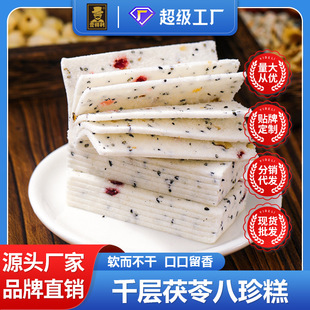 ǧ�����߰�����������Ƭ���ֹ����������˴��͸��c����S�����l