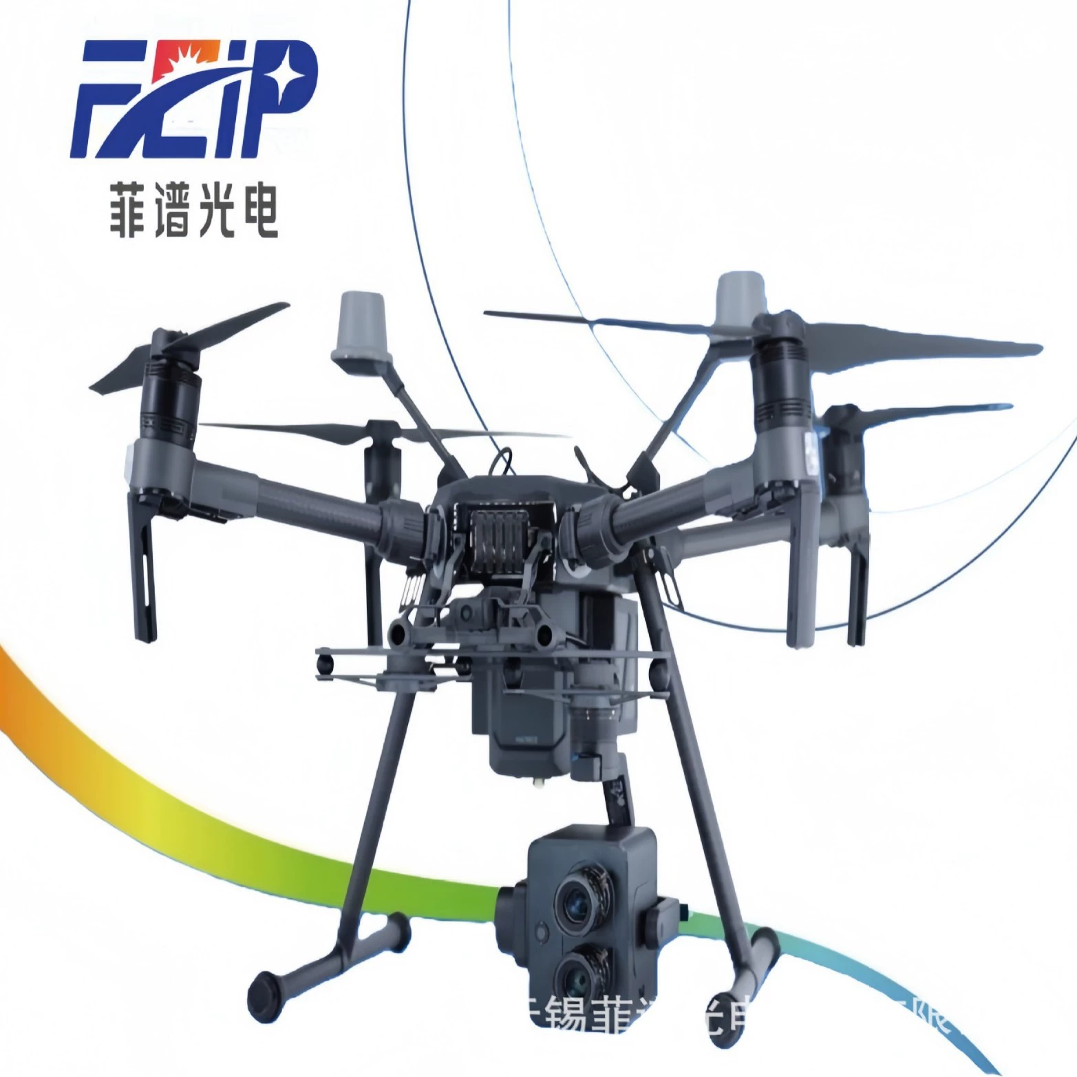 Анализатор индекса спектральной обработки данных БПЛА/Экологическая защита окружающей среды/Точное сельское хозяйство/Точная лесоводство и пастбища